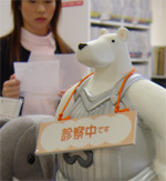 img.jpg(10784 byte)
